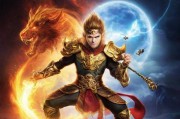 造梦西游秘籍，掌握游戏精髓的终极指南
