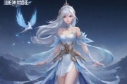 完美世界合服公告，全新征程，再续辉煌
