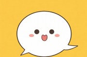 羞羞漫画网页登录页面弹窗的设计与用户体验分析