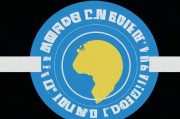 99国精产品一二三区，全球化背景下的区域经济合作新格局