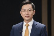 李宗瑞27G事件，网络时代的隐私侵犯与法律反思