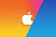 iOS 14内测下载，抢先体验苹果最新系统的完整指南