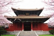 十次啦综合怡春院，历史、文化与现代反思
