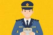 检票员的职责，按尺寸检票，确保乘客有序上车