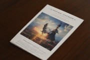 国内精品乱码卡一卡2卡，解析与使用指南