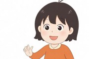 歪歪漫画页面登录漫画弹窗问题解析与优化建议