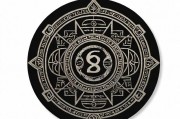 Sewuyuet，探索神秘符号背后的文化密码