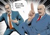 十大禁用APP漫画免费内容，安全隐患与法律风险解析