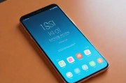 HD2LINODE与日本成熟IPHONE69，技术融合与未来展望