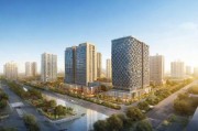 复星蜂巢，打造全球化产城融合新标杆