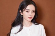 群星璀璨，杨幂、赵丽颖、刘亦菲的演艺之路与女性力量