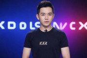JS娱乐社区，打造全方位的数字娱乐新体验