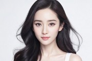 群星闪耀，刘亦菲、刘诗诗、杨幂、杨颖的演艺之路与女性力量
