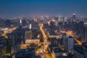 成都，一座城市的性息与魅力