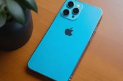 俄罗斯iPhone 14 Pro，市场现状、挑战与用户选择
