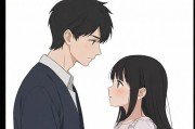 当男朋友提出把小妹妹介绍给他认识，边界感与亲密关系的思考