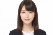 欧洲尺码日本尺码专线不卡顿，跨境购物尺码转换的最佳解决方案