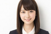 真宫沙梨子，当代日本女性作家的文学探索与精神世界