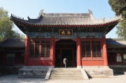 老钱庄，中国传统金融的缩影与现代启示
