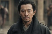 大地影视中文第二页，数字时代的文化传播与幕后故事
