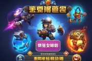 成品游戏网站入口免费，畅享无限游戏乐趣