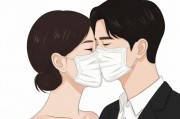一边亲着一面膜下奶韩剧动漫，当代青年的多线程情感消费图鉴