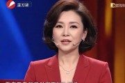 妈妈吃了春晚药后情绪飙升，一场啼笑皆非的家庭闹剧