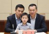 家长会上的爸爸团，C老师眼中的父爱新表达