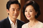 公与媳系列100集，家庭伦理剧背后的社会镜像与人情冷暖