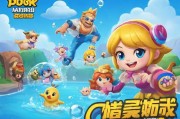 啊灬啊灬啊灬快灬水多多，探索这款游戏的独特魅力与玩法特色