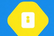 一天能免费看3次的小蓝视频IOS，解锁娱乐新方式