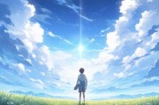 「天堂に駆け朝ご的读音与意境解析，一场跨越语言的诗意之旅