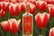 兰陵美酒郁金香，蚂蚁庄园中的诗意与传奇