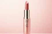YSL水蜜桃色号851，甜美与性感的完美融合
