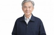 欧洲尺码 vs 日本尺码，专线中老年服装选购指南