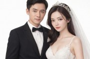 -婚姻危机，结婚三年的程岳和妻子林小满陷入情感倦怠期，程岳发现妻子开始穿性感内衣却不是为了自己，这让他产生强烈的不安与嫉妒