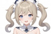 芭芭拉本子，从二次元文化到个人创作的独特魅力