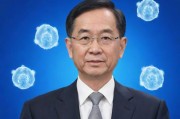 郭广昌谈癌症治疗新突破，未来可期，癌症终将被治愈