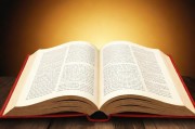 宝书网Txt下载，数字阅读时代的知识获取新途径