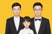 家庭亲情错乱集，血缘、情感与伦理的迷局