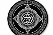 奇米七七，一个神秘符号背后的多重解读