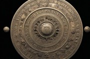 47147大但人文艺术，数字时代的文化探索