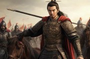 三国群英传6中文版下载指南，重温经典策略游戏