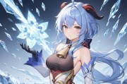 原神甘雨と冰莲绽放的温柔与战斗美学