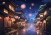 日本夜晚的免费正能量，探索夜间文化与心灵滋养