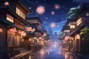 日本夜晚的免费正能量，探索夜间文化与心灵滋养