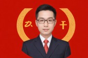 拔擦拔擦8X永久华人网址，网络时代的文化符号与身份认同