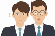 代际称谓的困局，当十八岁少年叫三十岁叔叔时
