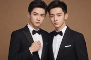 中国帅哥男男同志BOY，多元审美与自我认同的当代叙事