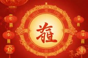 丰年经继拇中文4值得入手吗？深度解析与购买建议